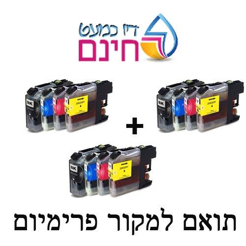 small-image